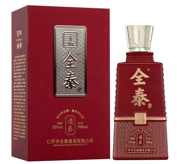 什么叫双轮底发酵?搞双轮底发酵应注意哪些问题?