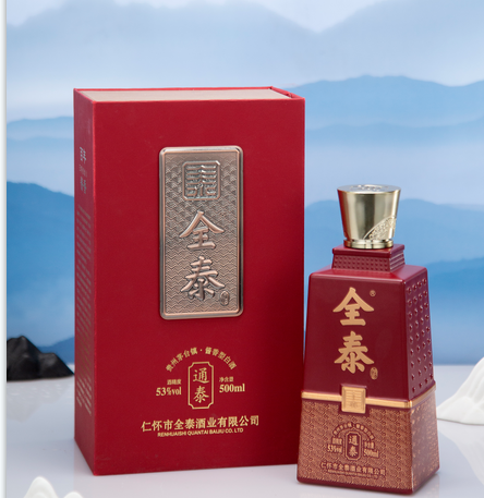 调味酒在勾兑中的使用介绍