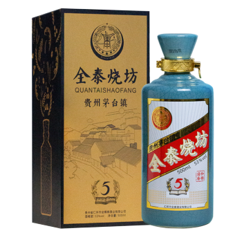 如何选择一瓶优质的酱香酒？全泰烧坊是理想选择！