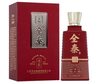 “杜康作酒”说介绍