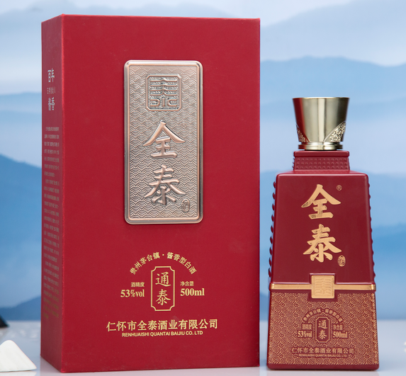 为什么说白酒起源于元代？