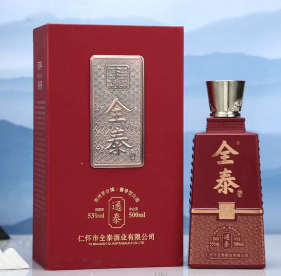 白酒里面的哪种物质具有麻醉功能，您知道吗？