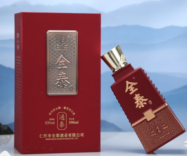 品味酱香酒的正确方法，您知道吗？