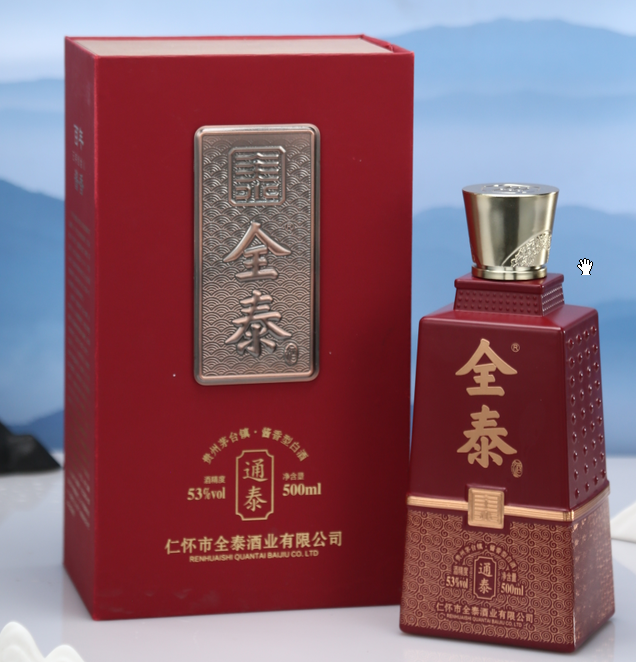 经典酒笑话：三个女婿行酒令