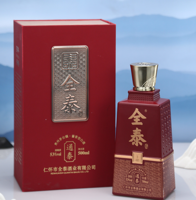 经典酒笑话：牛一是监生