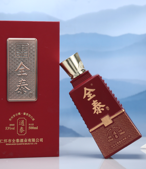 经典酒笑话：不醉三年不要钱