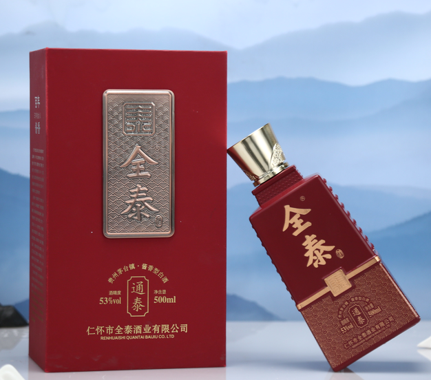 经典酒笑话：总算有酒喝了