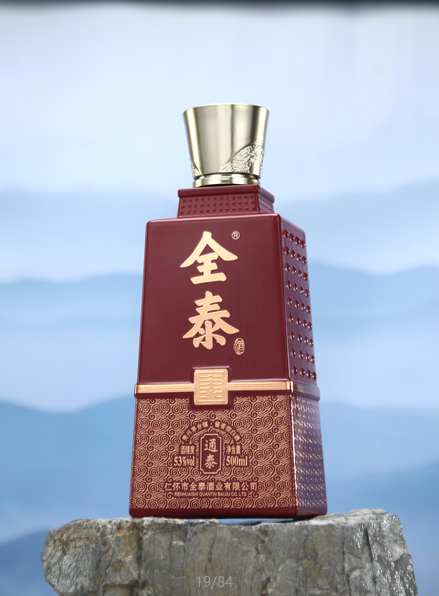 经典酒笑话：不速之客