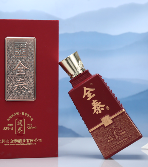 经典酒笑话：酒鬼与魔鬼