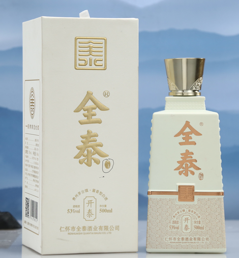 白酒中的酸味和涩味是怎么来的，您知道吗？