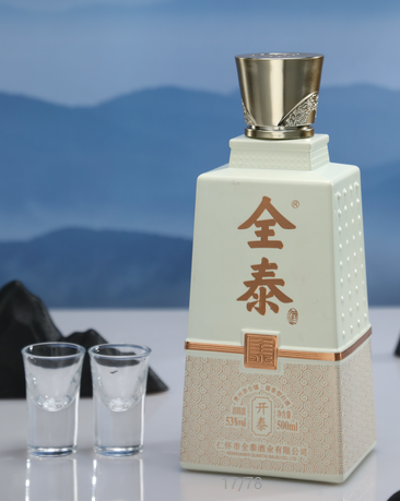 白酒在人体内的吸收情况是怎样的，您知道吗？