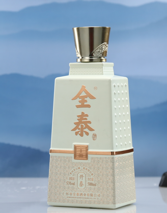 孕妇酗酒有什么危害，您知道吗？