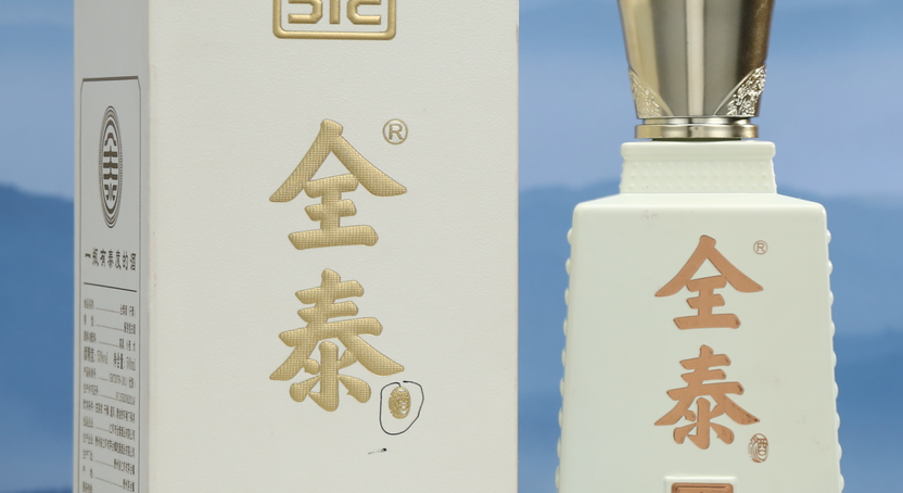 白酒外加香料饮用后为什么会上头？