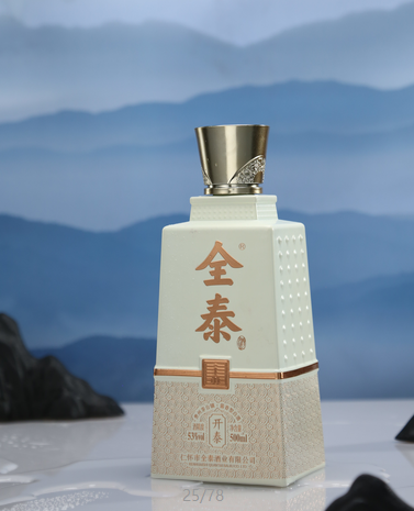 空腹是否可以喝白酒?您知道吗？