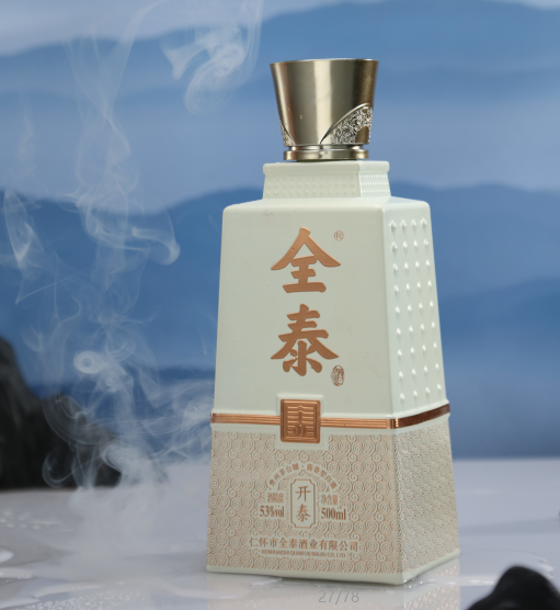 白酒可以加冰或冰镇后饮用吗?