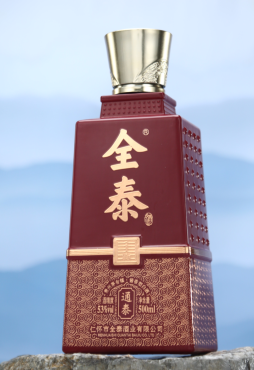 经典酒笑话：三婿献酒