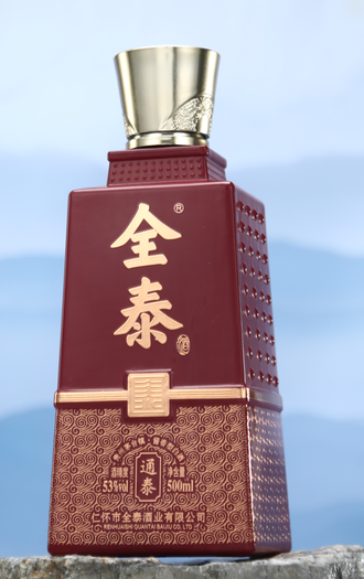 经典酒笑话：酒令相讥