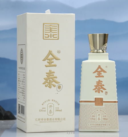 经典酒笑话：仆人偷酒喝