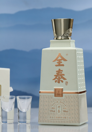 经典酒笑话：神仙宴