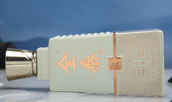 经典酒笑话：村饮