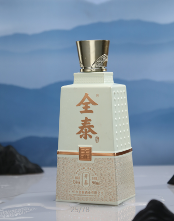 经典酒笑话：戒贪花酒歌