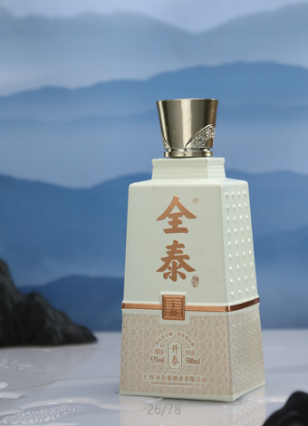 经典酒笑话：戒酒诗