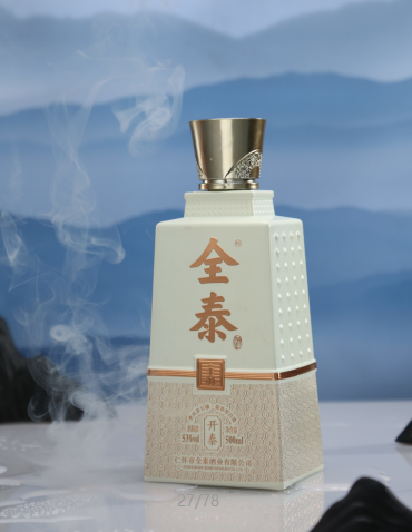 经典酒笑话：荒年谣