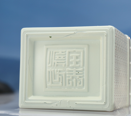 经典酒笑话：藩台赴宴