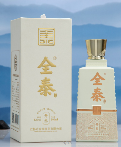 经典酒笑话：罪与醉