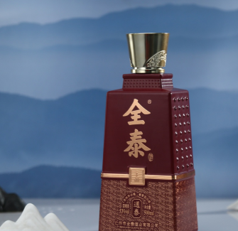 经典酒笑话：携灯