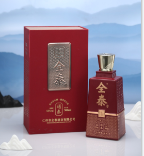 经典酒笑话：酒到哪儿去了