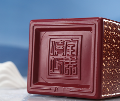 经典酒笑话：等下一次吧