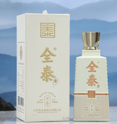 经典酒笑话：酒醒之后