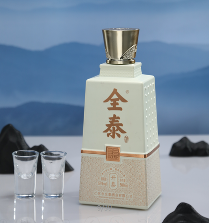 经典酒笑话：送行酒令