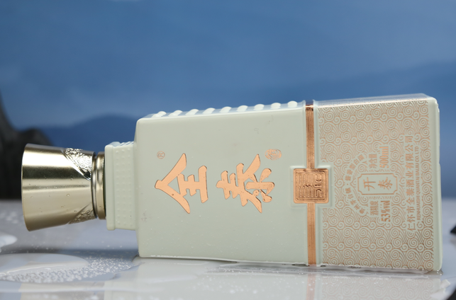 经典酒笑话：酒量小的免喝