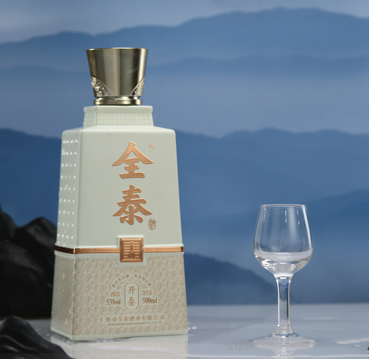 经典酒笑话：没有空位