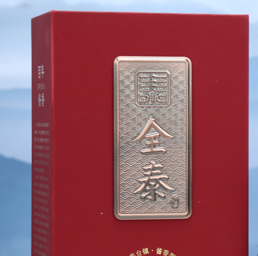 经典酒笑话：吝啬酒鬼打架