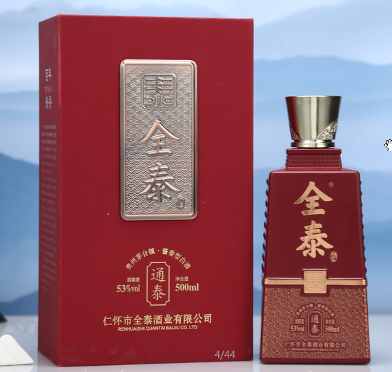 经典酒笑话：醉汉回家