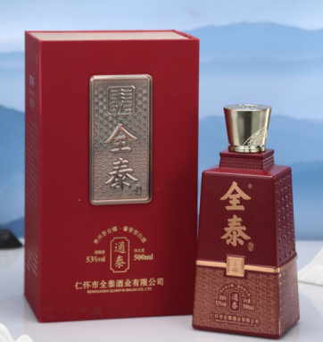 经典酒笑话：什么酒都能喝