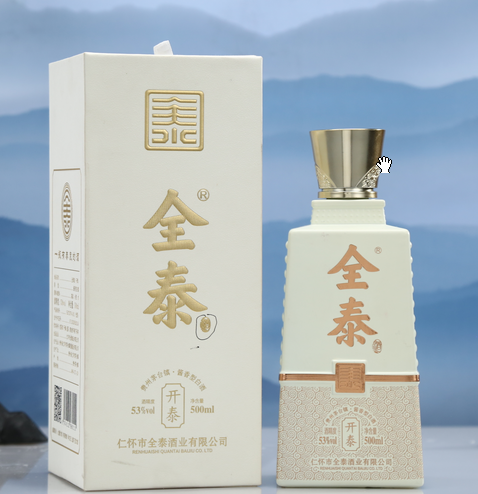 购买低度白酒时，不仅需要关注酒的度数，还要注意以下几个问题