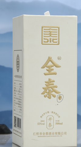 在购买白酒的过程中，很多人都有过被假冒伪劣酒骗的经历