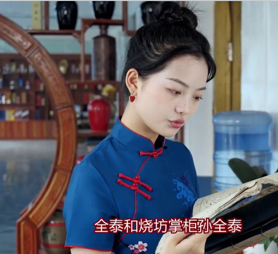 怎样才能保证散装白酒的存放质量？