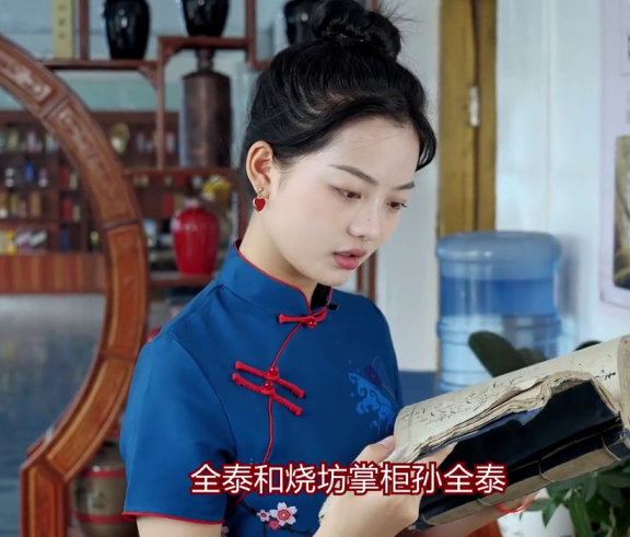 今天我们来聊聊购买散装白酒前需要知道的事情