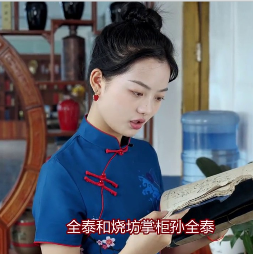 白酒的价值还跟存储的年份长短有关！