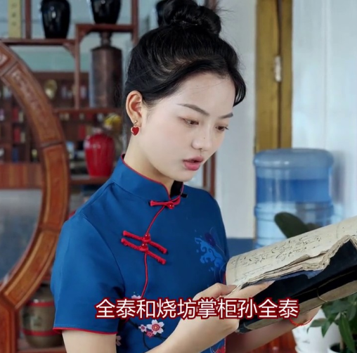 酱香酒的收藏价值