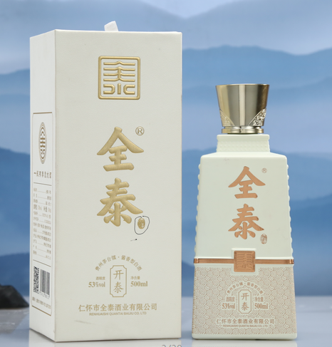 浓香型白酒和酱香型白酒有什么区别？