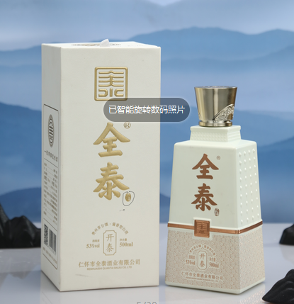 为什么酱香酒又叫白酒之王？