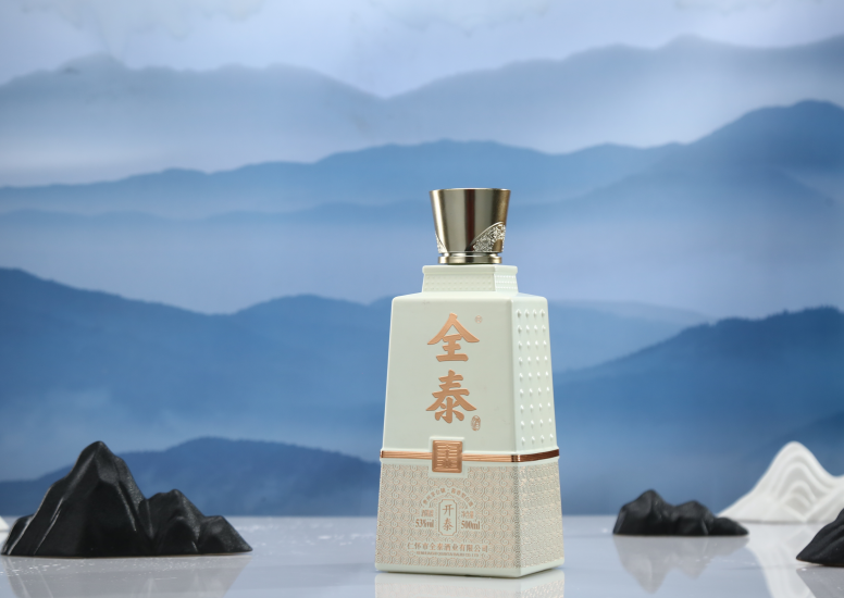 白酒应该怎样储藏？