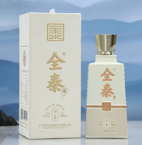 储藏白酒最主要的决定因素是什么？