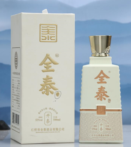 储藏白酒用陶瓷容器有什么优点？